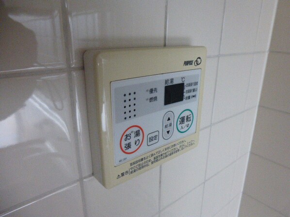 ロイヤルコーポ姫路北条の物件内観写真